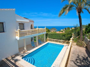 Holiday Home Balcon Al Mar  Коста Нова